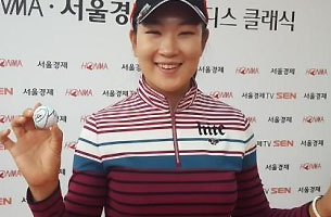 [KLPGA 2016 루키 릴레이 인터뷰] 김아림 “많이 배울 수 있어 행복”