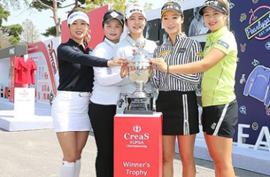 크리스 F&C 제40회 KLPGA 챔피언십 '많이 응원해주세요'  