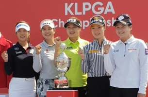 '크리스에프엔씨 KLPGA 챔피언십  공식 포토콜 현장'