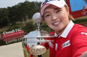 [크리스F&C 제40회 KLPGA 챔피언십 FR 포토 갤러리] 