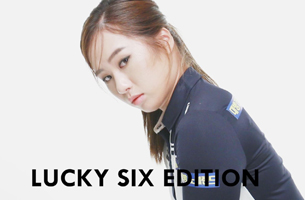 이정은6 LUCKY SIX EDITION 