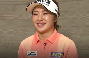 LPGA 첫 시즌, 이정은 인터뷰