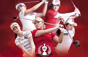 KLPGA 시즌 첫 메이저 대회! CREAS KLPGA CHAMPIONSHIP! 