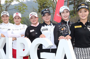 크리스 F&C 제41회 KLPGA 챔피언십 공식 포토콜